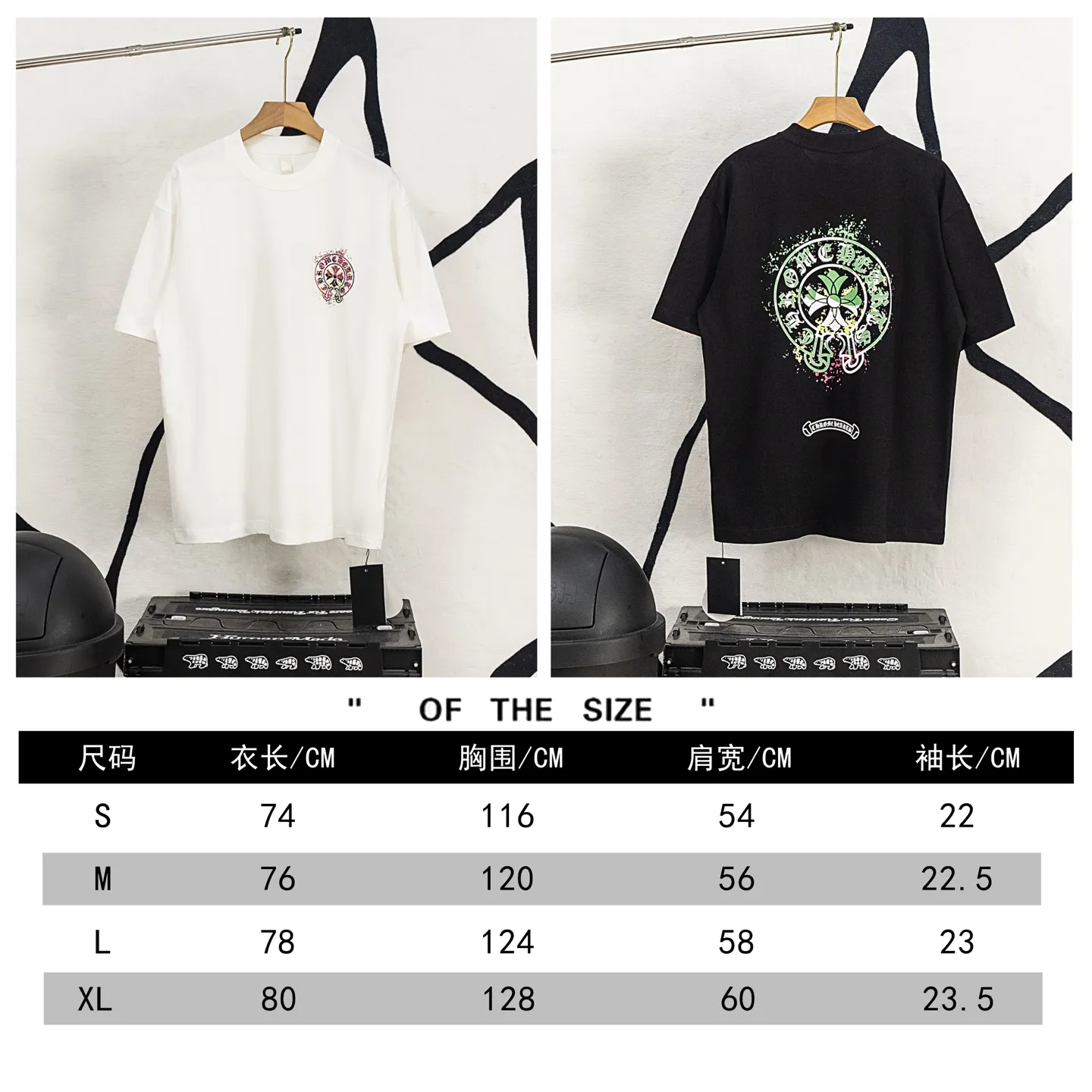 ：H 26Size